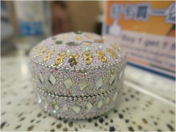 印渡風情印度餐廳(師大一店):台北 捷運古亭站 印度風情~師大巷弄隱密道地印度味