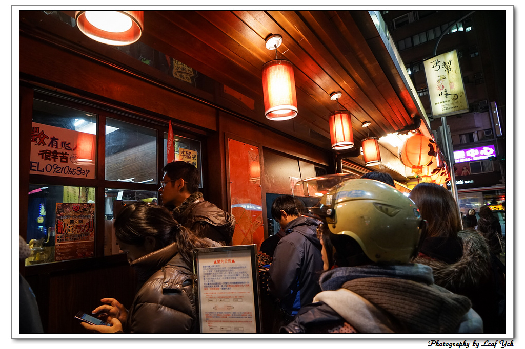 葉影瓶像版權所有