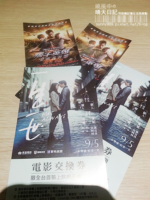 巴菲碳烤厚切牛排:【巴菲牛排】排餐美味出乎意料 用餐環境有改善空間