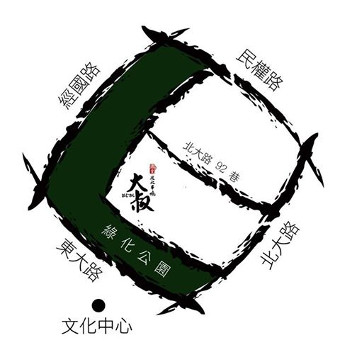 10646946_947205571963650_8164477039633884741_n