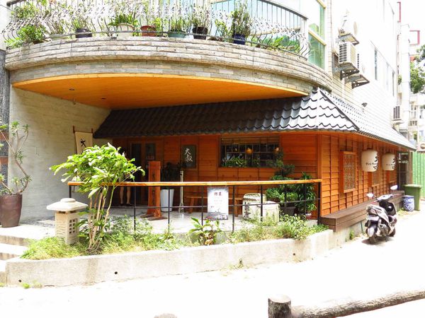 【新竹】大叔丼食-超豪華版海鮮丼飯