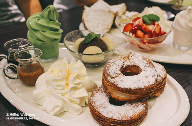 瓦法奇朵 waffogato-39