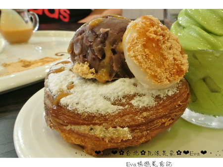 瓦法奇朵(信陽店):【食記-邀約】oO。台北 瓦法奇朵 waffogato(信陽店-台北車站店) 這家的可頌甜甜圈,好吃到我想回訪100次也願意~。o○。