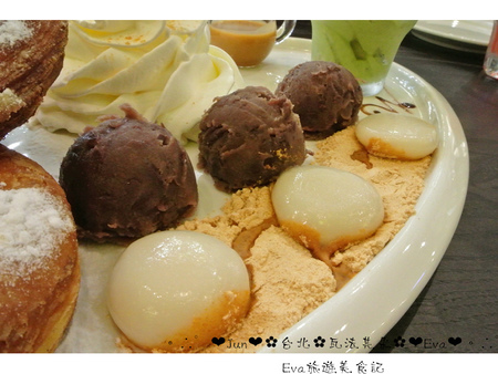 瓦法奇朵(信陽店):【食記-邀約】oO。台北 瓦法奇朵 waffogato(信陽店-台北車站店) 這家的可頌甜甜圈,好吃到我想回訪100次也願意~。o○。
