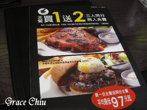 瓦法奇朵(台北車站店) ~信陽街%2F台北車站商圈%2F站前