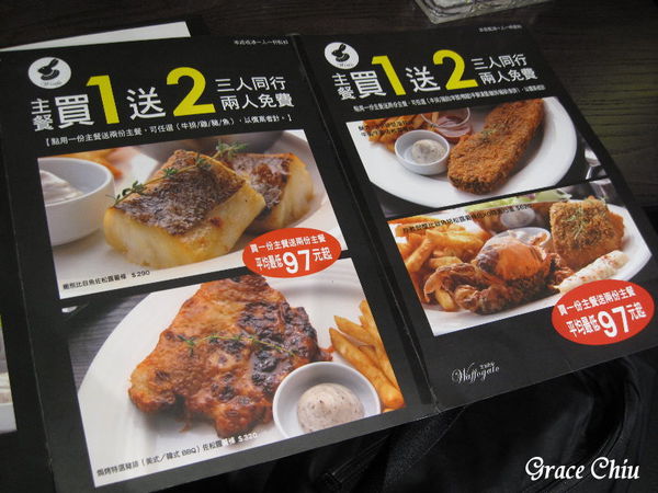 瓦法奇朵(台北車站店) ~信陽街%2F台北車站商圈%2F站前