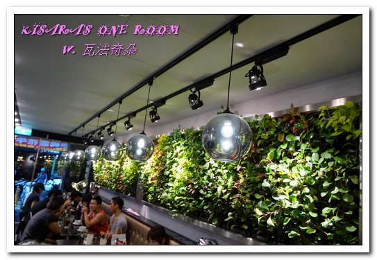 瓦法奇朵Waffogato(台北車站店)：北車連鎖美食．CP值超高的安格斯牛排與可頌甜甜圈──瓦法奇朵