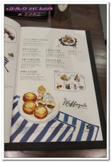 瓦法奇朵Waffogato(台北車站店)：北車連鎖美食．CP值超高的安格斯牛排與可頌甜甜圈──瓦法奇朵