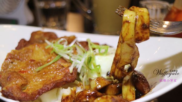 瓦法奇朵Waffogato(台北車站店):【台北美食】平價美食,瓦法奇朵Waffogato(台北車站店)