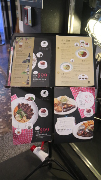 瓦法奇朵Waffogato(台北車站店):【台北美食】平價美食,瓦法奇朵Waffogato(台北車站店)