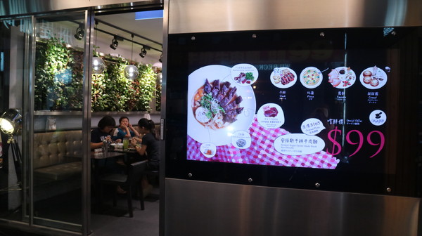 瓦法奇朵Waffogato(台北車站店):【台北美食】平價美食,瓦法奇朵Waffogato(台北車站店)