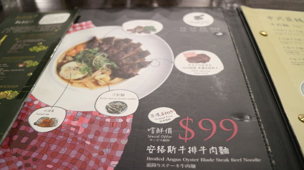 瓦法奇朵Waffogato(台北車站店):【台北美食】平價美食,瓦法奇朵Waffogato(台北車站店)