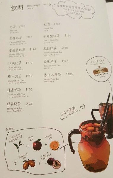 瓦法奇朵Waffogato(台北車站店):【台北美食】平價美食,瓦法奇朵Waffogato(台北車站店)