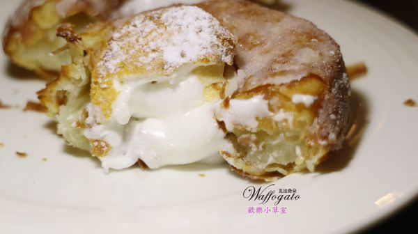 瓦法奇朵Waffogato(台北車站店):【台北美食】平價美食,瓦法奇朵Waffogato(台北車站店)