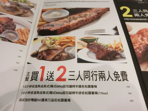 2016-03-30 12.46.27.jpg