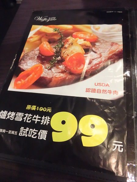 2016-03-30 12.44.59.jpg