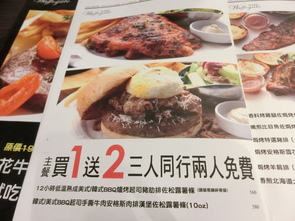 2016-03-30 12.46.19.jpg