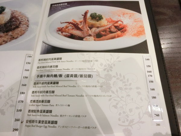 2016-03-30 12.47.11.jpg