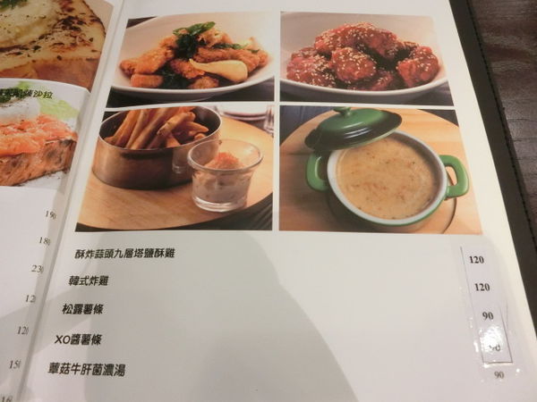 2016-03-30 12.47.37.jpg