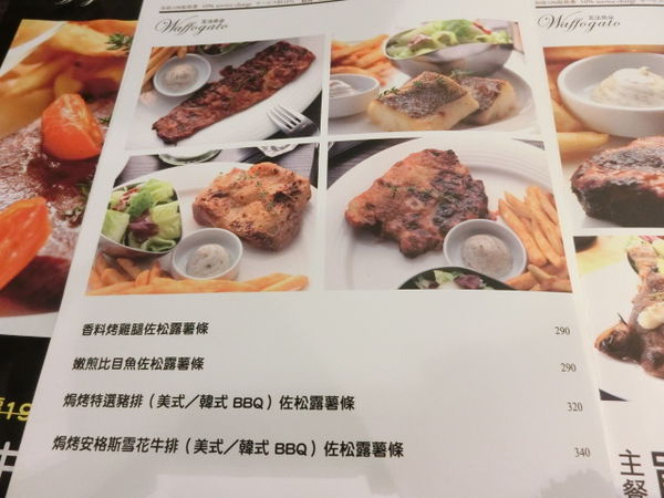 2016-03-30 12.45.49.jpg