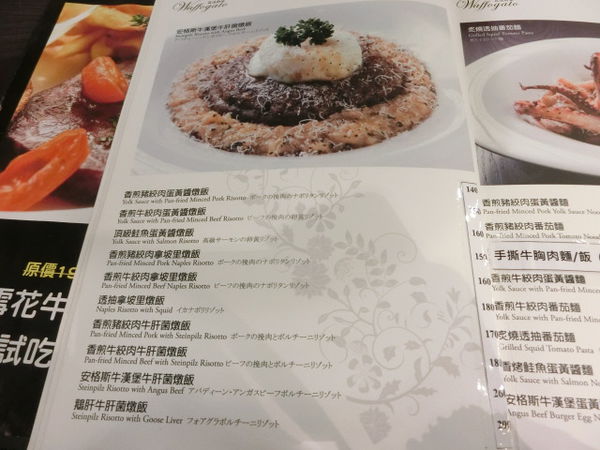 2016-03-30 12.47.04.jpg