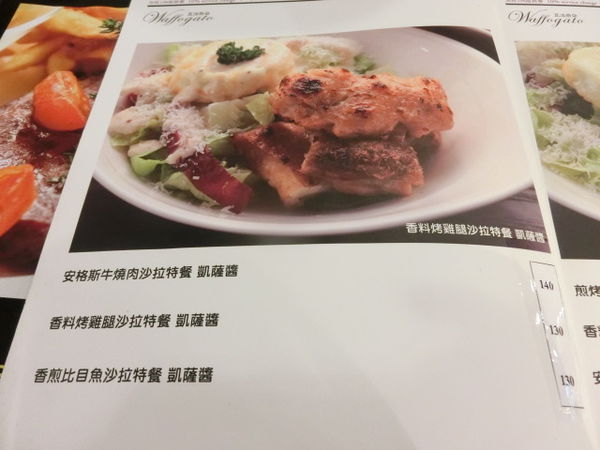 2016-03-30 12.45.33.jpg