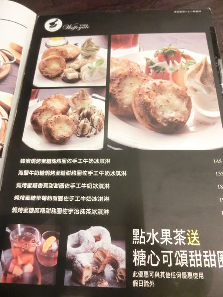 2016-03-30 12.48.05.jpg