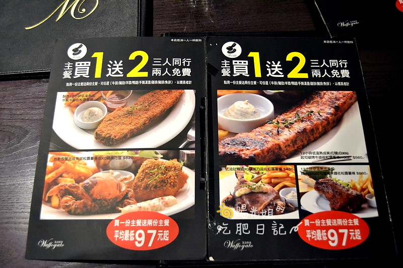 waffogato_04.JPG - 瓦法奇朵(台北車站店)