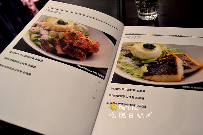 waffogato_08.JPG - 瓦法奇朵(台北車站店)