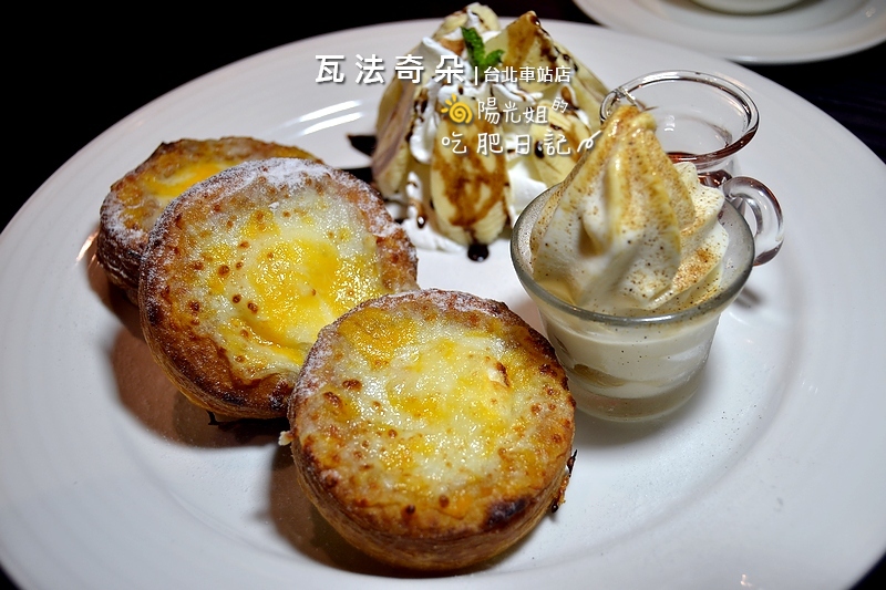 waffogato.jpg - 瓦法奇朵(台北車站店)