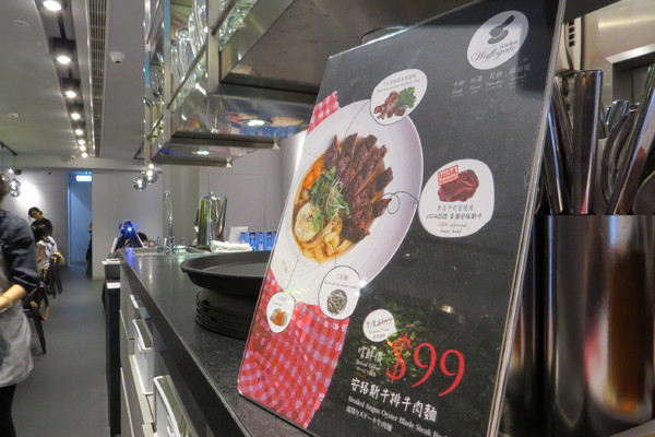 瓦法奇朵Waffogato(台北車站店):(Waffogato_瓦法奇朵站前店~美味食記)。高CP值餐廳推薦~安格斯牛排牛肉麵、雪花牛排皆只要99元~~