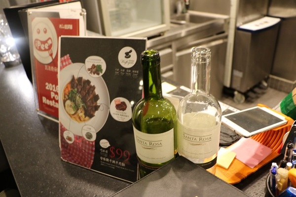 瓦法奇朵Waffogato(台北車站店)：【台北市】瓦法奇朵 Waffogato 信陽店 ~~西式餐點/中式餐點，你今天選哪一道？