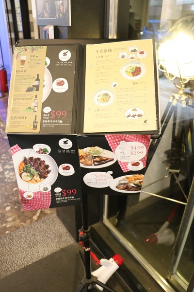 瓦法奇朵Waffogato(台北車站店)：【台北市】瓦法奇朵 Waffogato 信陽店 ~~西式餐點/中式餐點，你今天選哪一道？