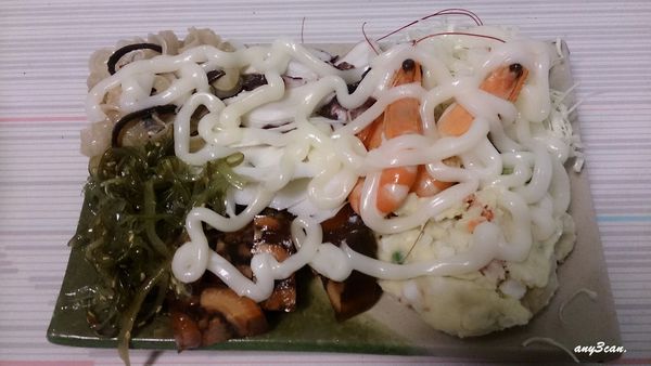 2014-09-08 18.58.02.jpg