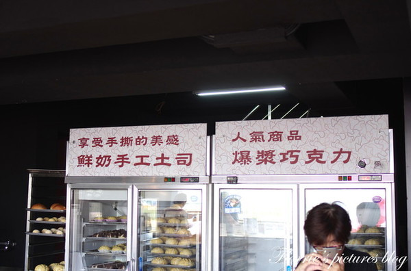 台灣BOLO冰火菠蘿((基隆店)):台灣BoLo基隆店~冰火波蘿包果然讓人難已抗拒丫~~