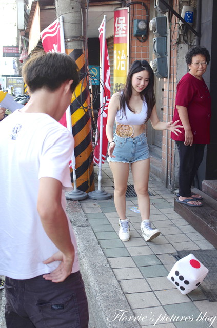 台灣BOLO冰火菠蘿((基隆店)):台灣BoLo基隆店~冰火波蘿包果然讓人難已抗拒丫~~