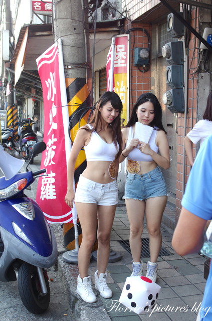 台灣BOLO冰火菠蘿((基隆店)):台灣BoLo基隆店~冰火波蘿包果然讓人難已抗拒丫~~