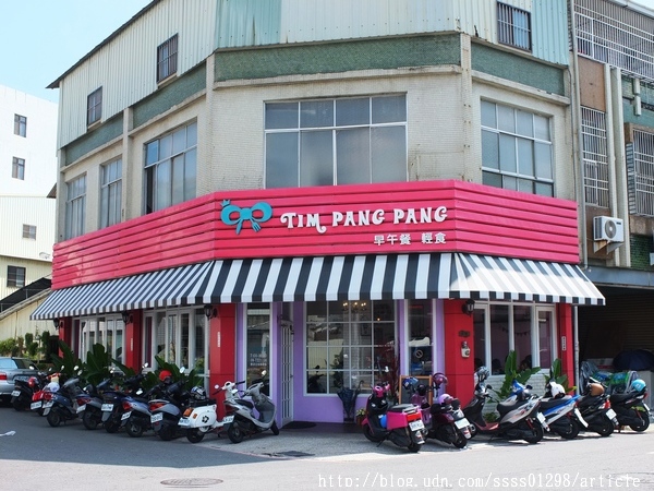 提姆胖胖Tim pang pang 早午餐&輕食：【美食特搜。屏東市】提姆胖胖早午餐(TIM PANG PANG)。屏東早午餐口袋名單 粉紅色調打造夢幻特色店