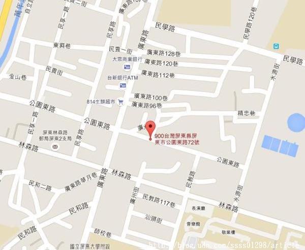 提姆胖胖Tim pang pang 早午餐&輕食：【美食特搜。屏東市】提姆胖胖早午餐(TIM PANG PANG)。屏東早午餐口袋名單 粉紅色調打造夢幻特色店