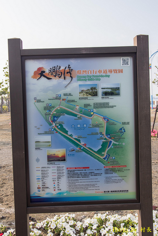 變形特區咖啡輕食館：【食記】｛屏東。東港鎮｝與大黃蜂在變形特區約會