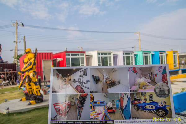 變形特區咖啡輕食館：【食記】｛屏東。東港鎮｝與大黃蜂在變形特區約會