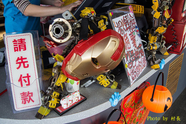 變形特區咖啡輕食館：【食記】｛屏東。東港鎮｝與大黃蜂在變形特區約會