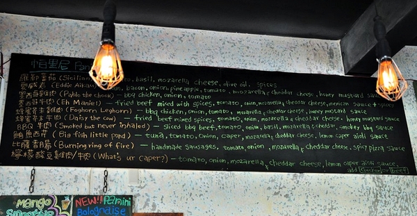 天生澳客:【高雄】天生澳客.來來來當澳客啦.桑尼瘦不了