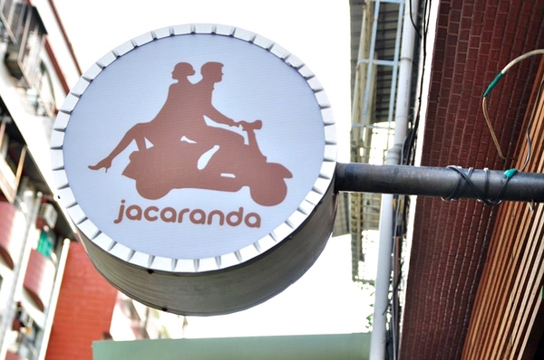 天生澳客:【高雄】天生澳客.來來來當澳客啦.桑尼瘦不了