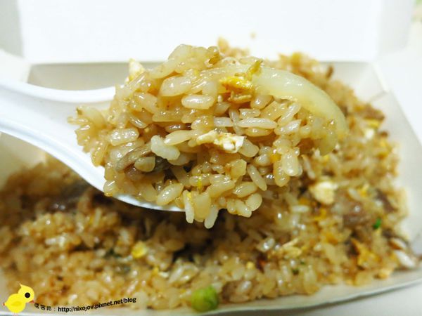 【新莊】炒飯軍團-醬油味的炒飯