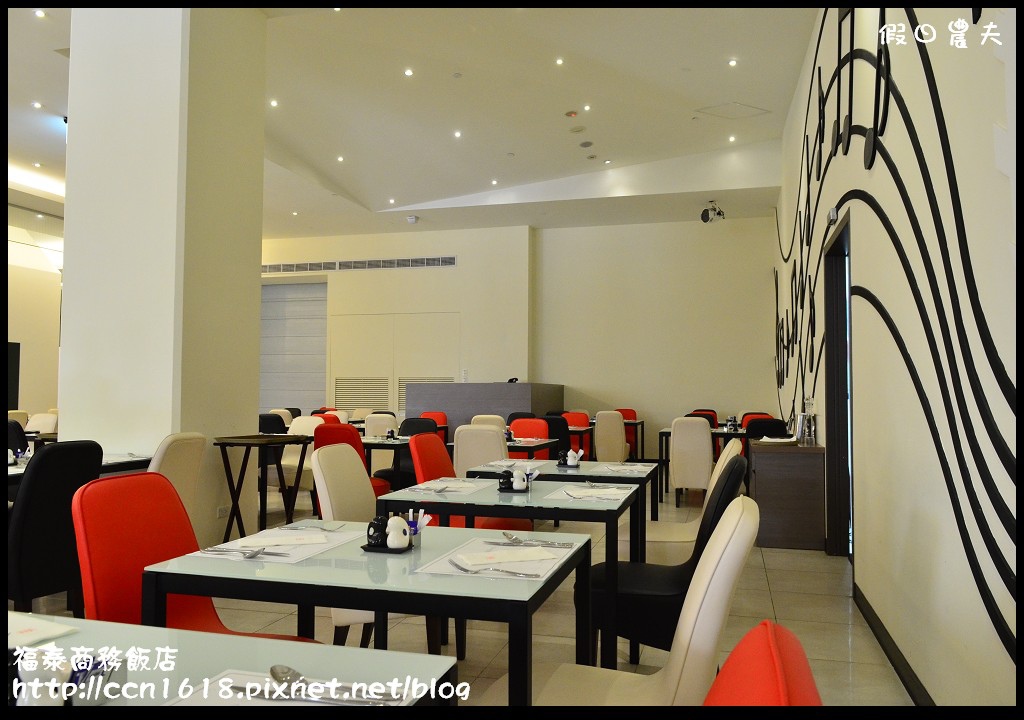 福泰商務飯店DSC_0325