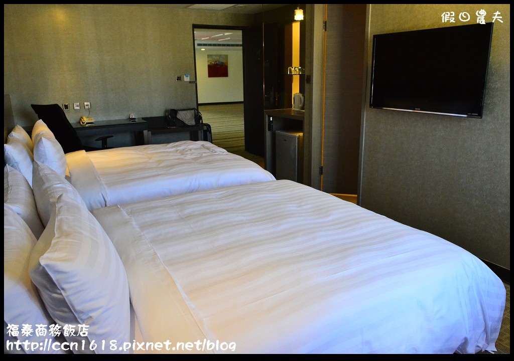 福泰商務飯店DSC_0137
