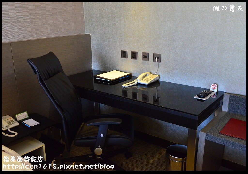福泰商務飯店DSC_0114