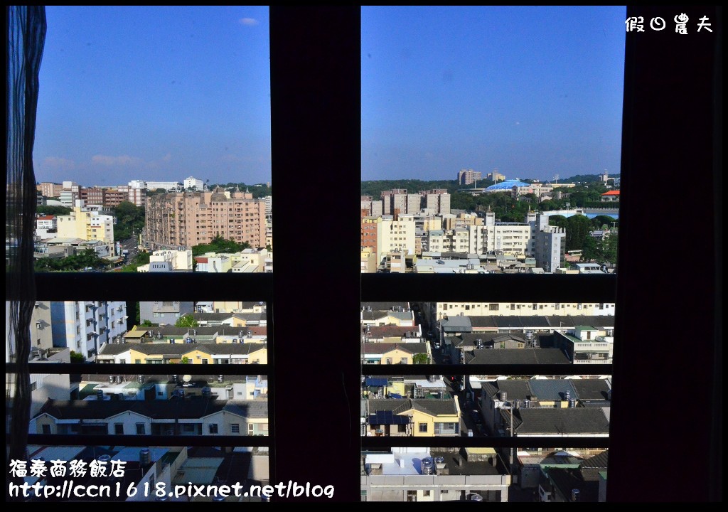 福泰商務飯店DSC_0140
