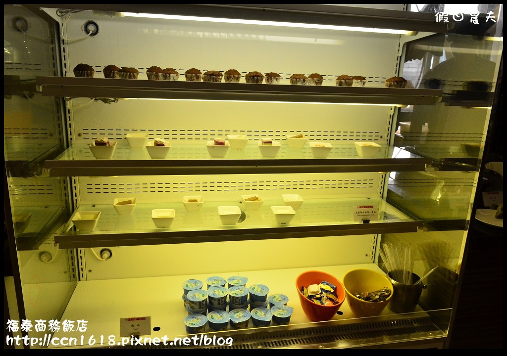 福泰商務飯店DSC_0323